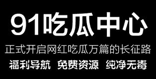 通过欣赏日