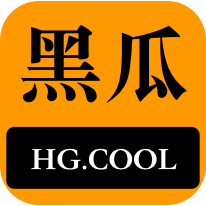 文化社交场